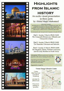Islamic History Highlights Flyer 2014n Advert V2 (4)
