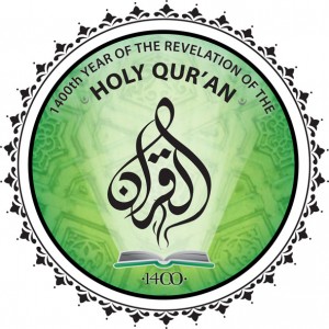 Read more about the article Commemoration 1400th Year of the Revelation of the Holy Qur’an
