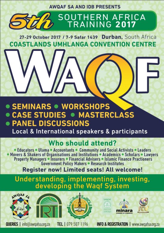 You are currently viewing 5th Southern African Waqf Training 2017