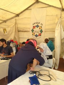 Read more about the article IMASA-AWQAFSA Bosmont Masjid Fete HealthCare Tent 2016