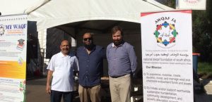 Read more about the article Awqaf SA at the Hartley Rd. Fair