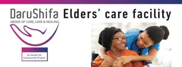 You are currently viewing DaruShifa Elders’ care facility