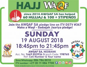 Read more about the article Support the Awqaf SA Hajj Waqf