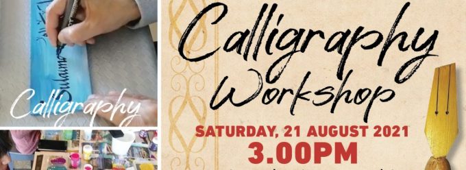 You are currently viewing Calligraphy Workshop