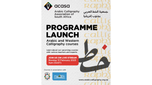 Read more about the article ACASA’s Arabic Calligraphy 1 year Programme